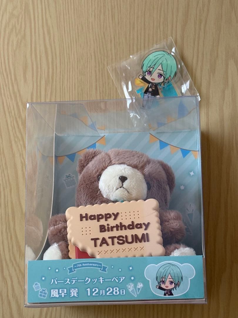 風早巽　まとめ売り(合計100点以上)