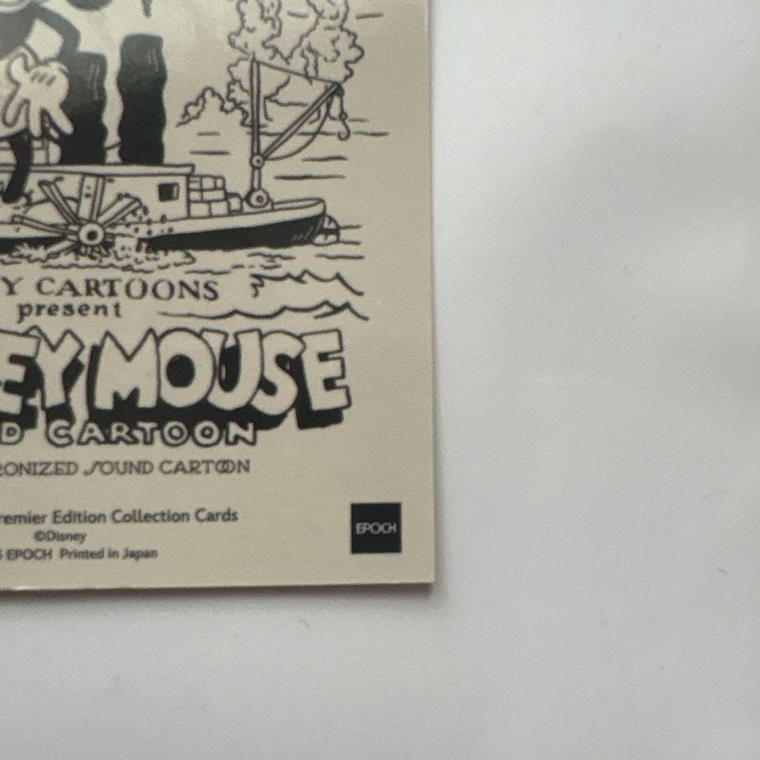 エポック EPOCH ディズニー100 蒸気船ウィリー 200枚限定 カード