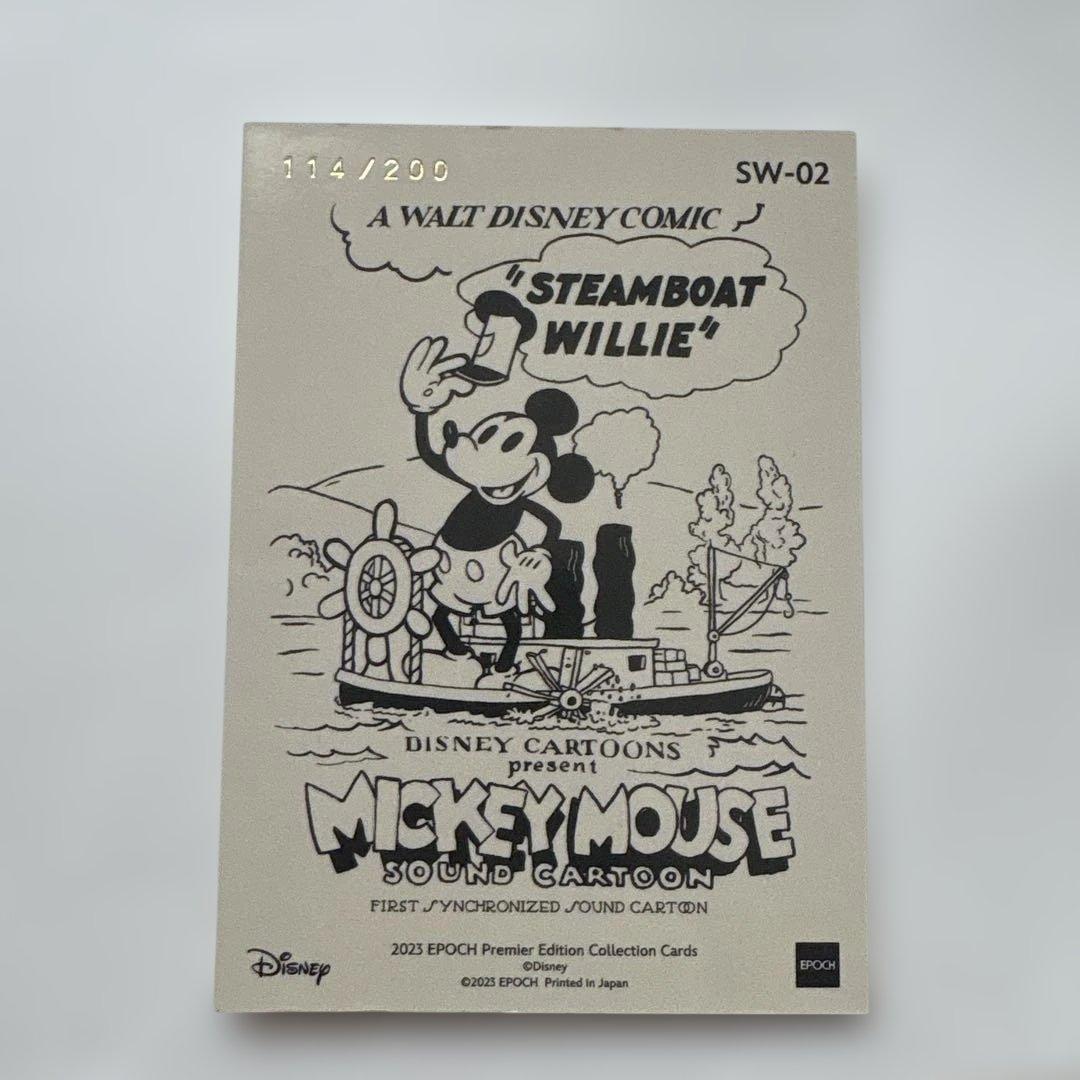 エポック EPOCH ディズニー100 蒸気船ウィリー 200枚限定 カード