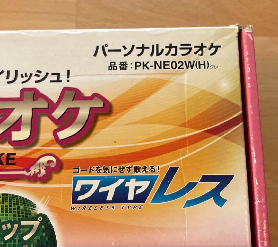オンステージ PK-NE02W カラオケシステム