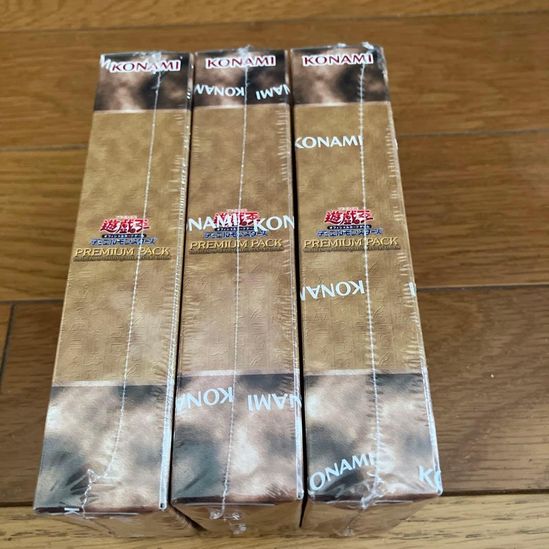 決闘者伝説　プレミアムパック　3box 新品未開封　シュリンク付き