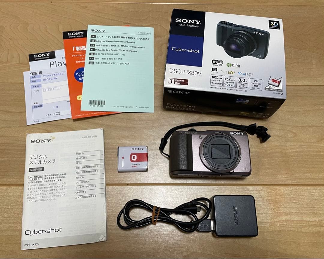 付属品欠品なしソニーサイバーショットDSC-HX30V ジャンク