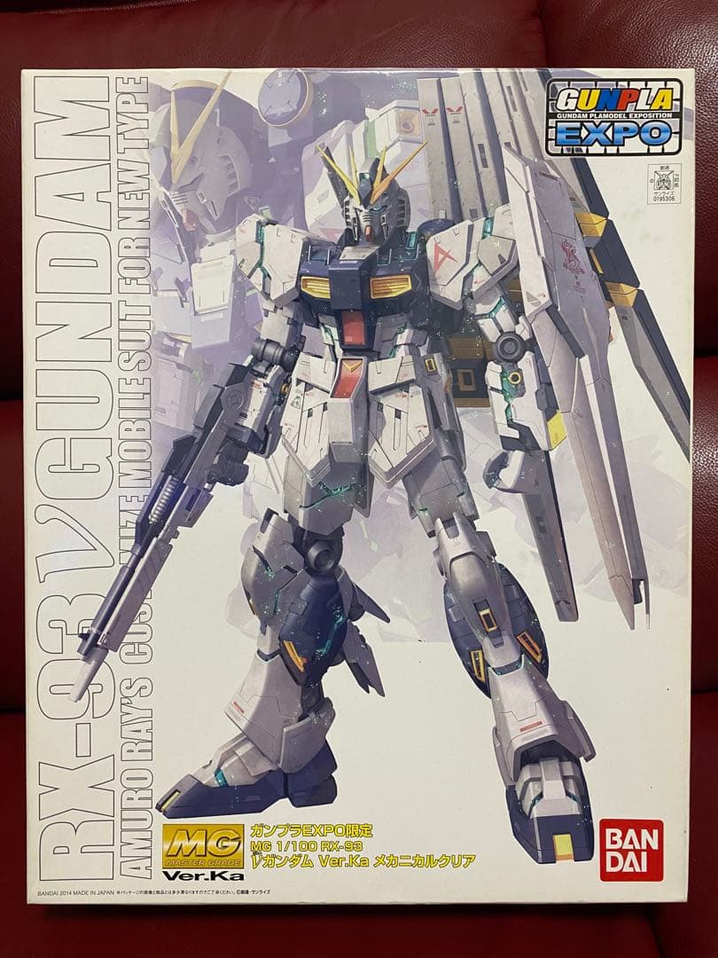 3点 セットMG RX-93 νガンダム V.Kaメカニカルクリア拡張