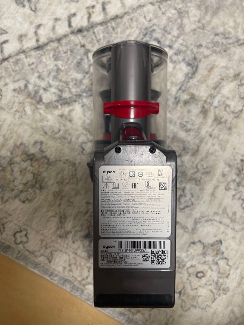 Dyson SV12 Cyclone V10 本体　エコーモード40分