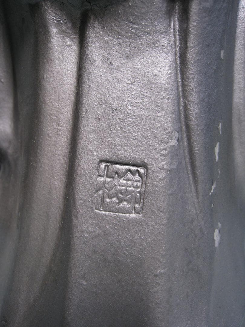 弁財天の置物　　商売繫盛　金運　音楽の神など