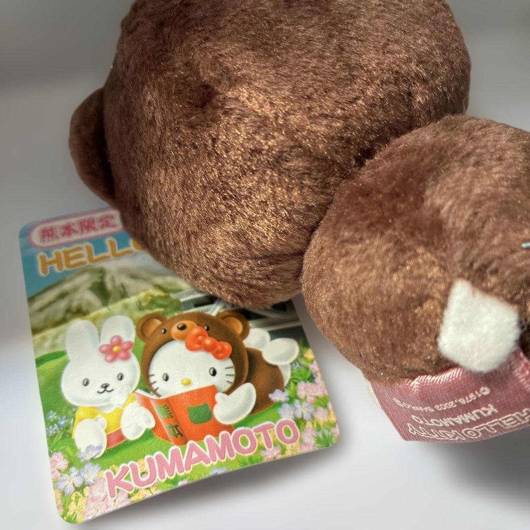 公*o様 ハローキティ　ご当地　レトロ　ぬいぐるみ　マスコット　熊本
