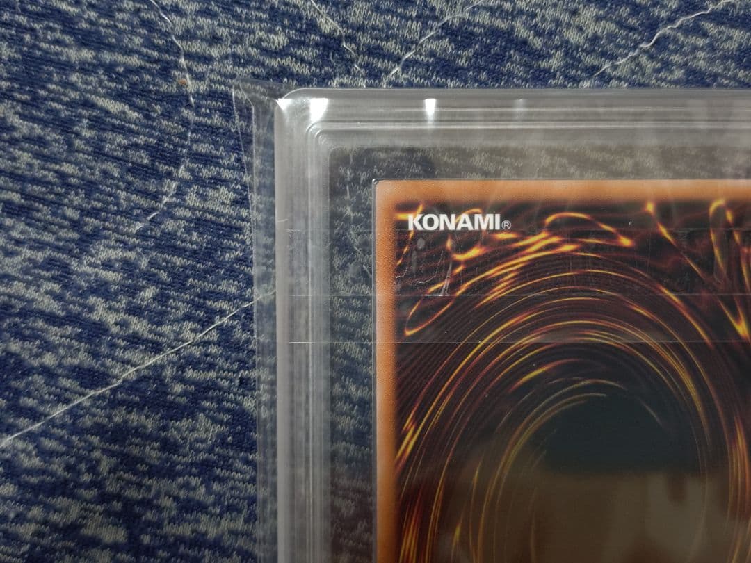 【ARS10】カオスソルジャー ウルトラレア 鑑定書付き