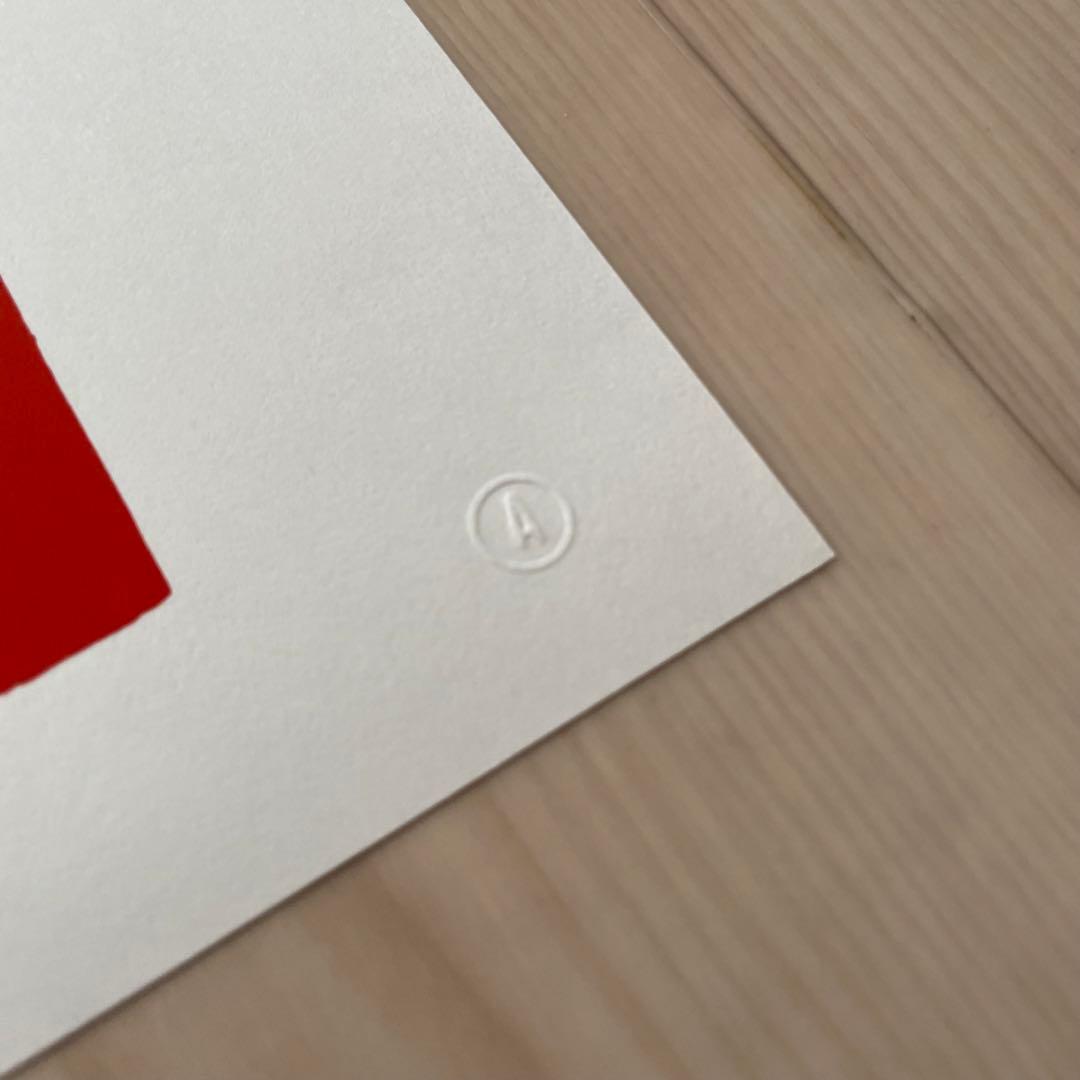 柚木沙弥郎 シルクスクリーン SAMIRO YUNOKI 民藝 セット プリント