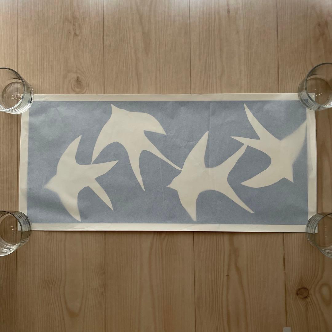 柚木沙弥郎 シルクスクリーン SAMIRO YUNOKI 民藝 セット プリント