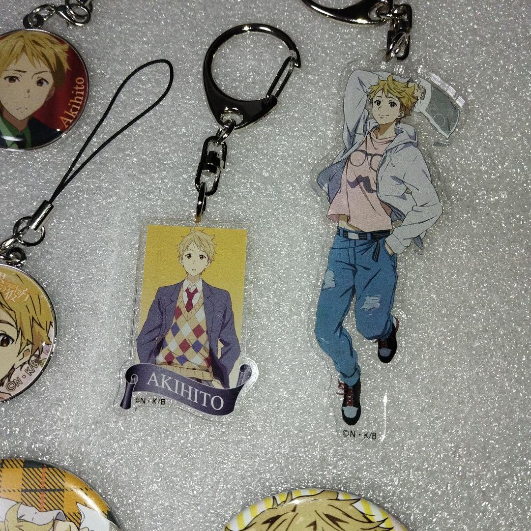 境界の彼方　神原秋人　缶バッジ　缶バッチ　アクリルキーホルダー