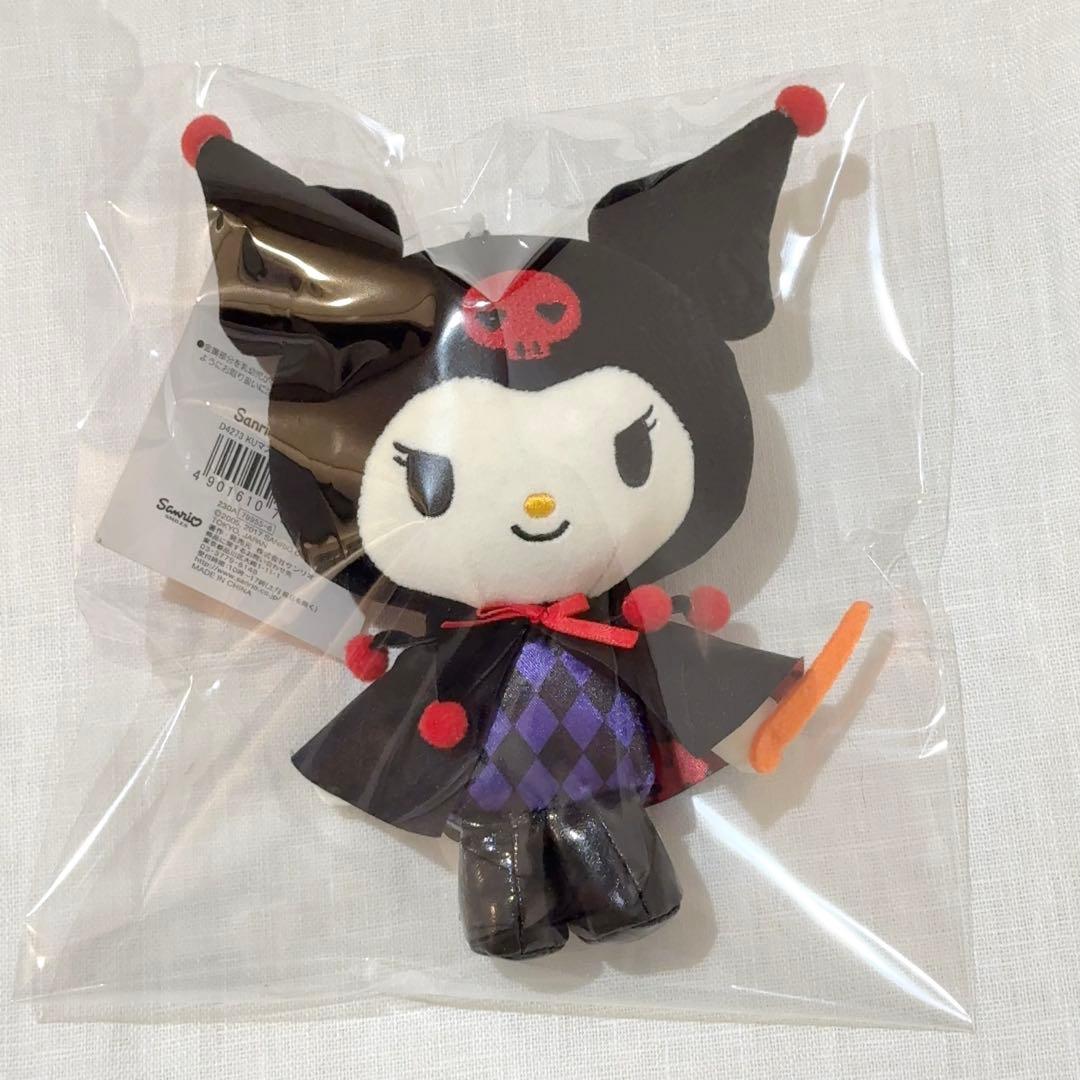 サンリオ　2017年　クロミ　ハロウィン　マスコット