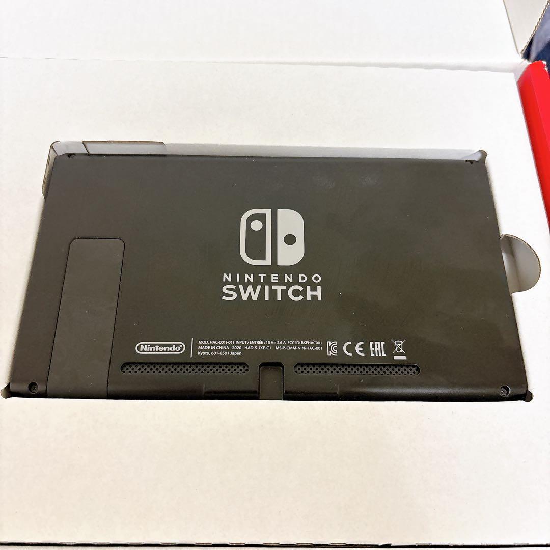 Nintendo Switch 本体 赤/オレンジ Joy-Con付き