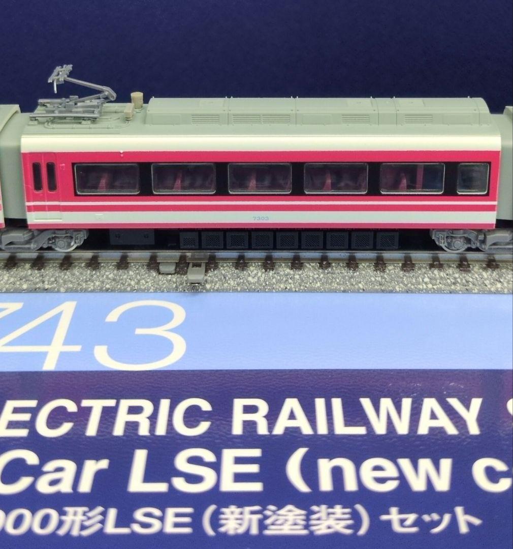 鉄道模型 小田急7000形LSE(新塗装) 11両セット