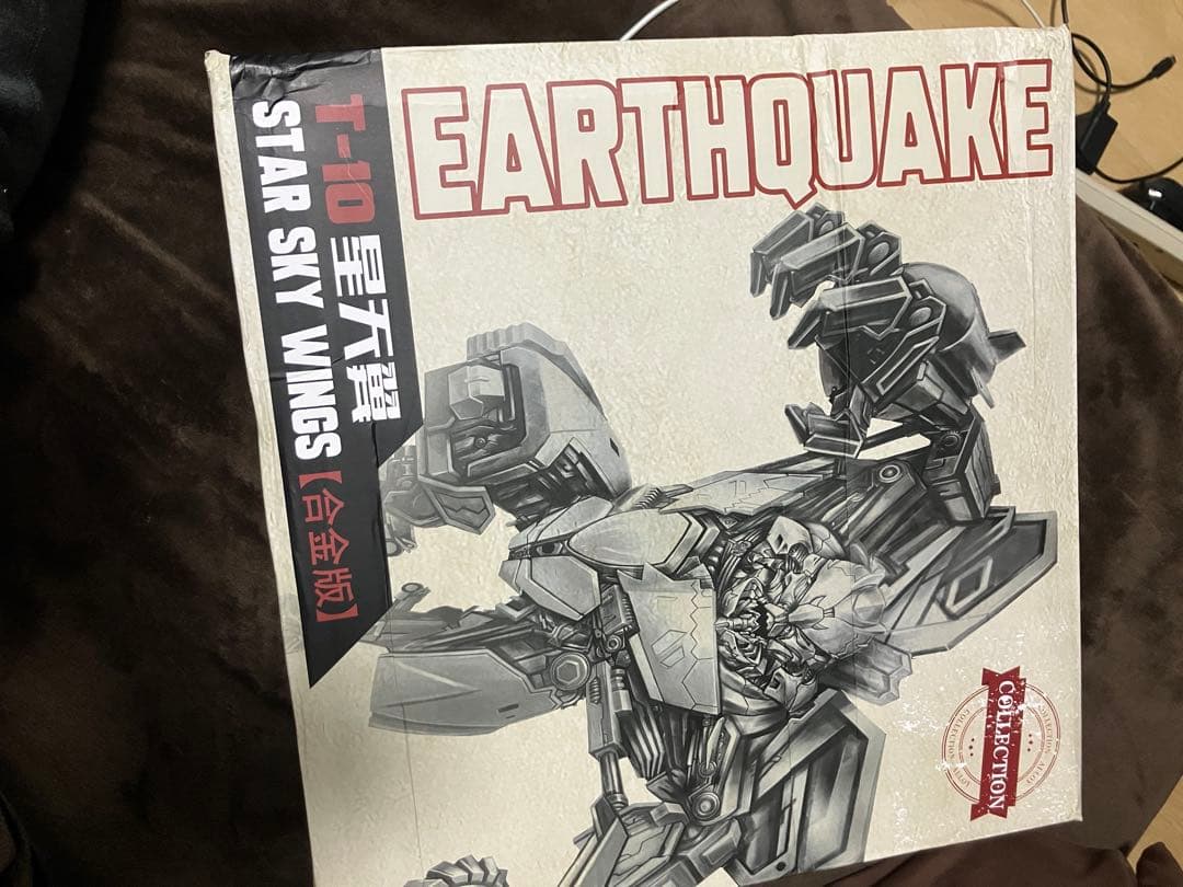 【RYON】T-10 STAR SKY WINGS 実写スタースクリーム似