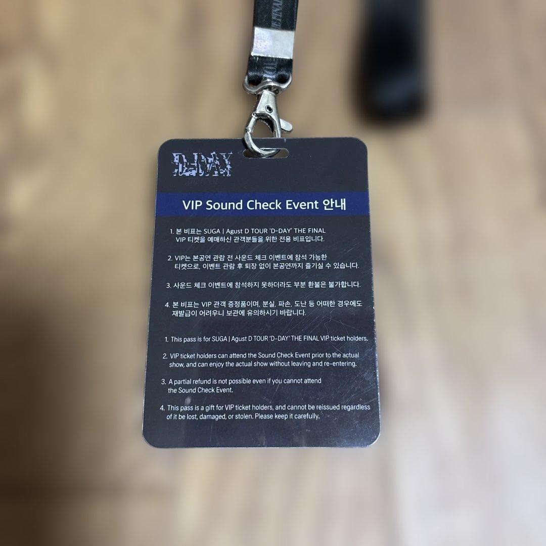 BTS SUGA ユンギ AgustD D-DAY FINAL VIP パス