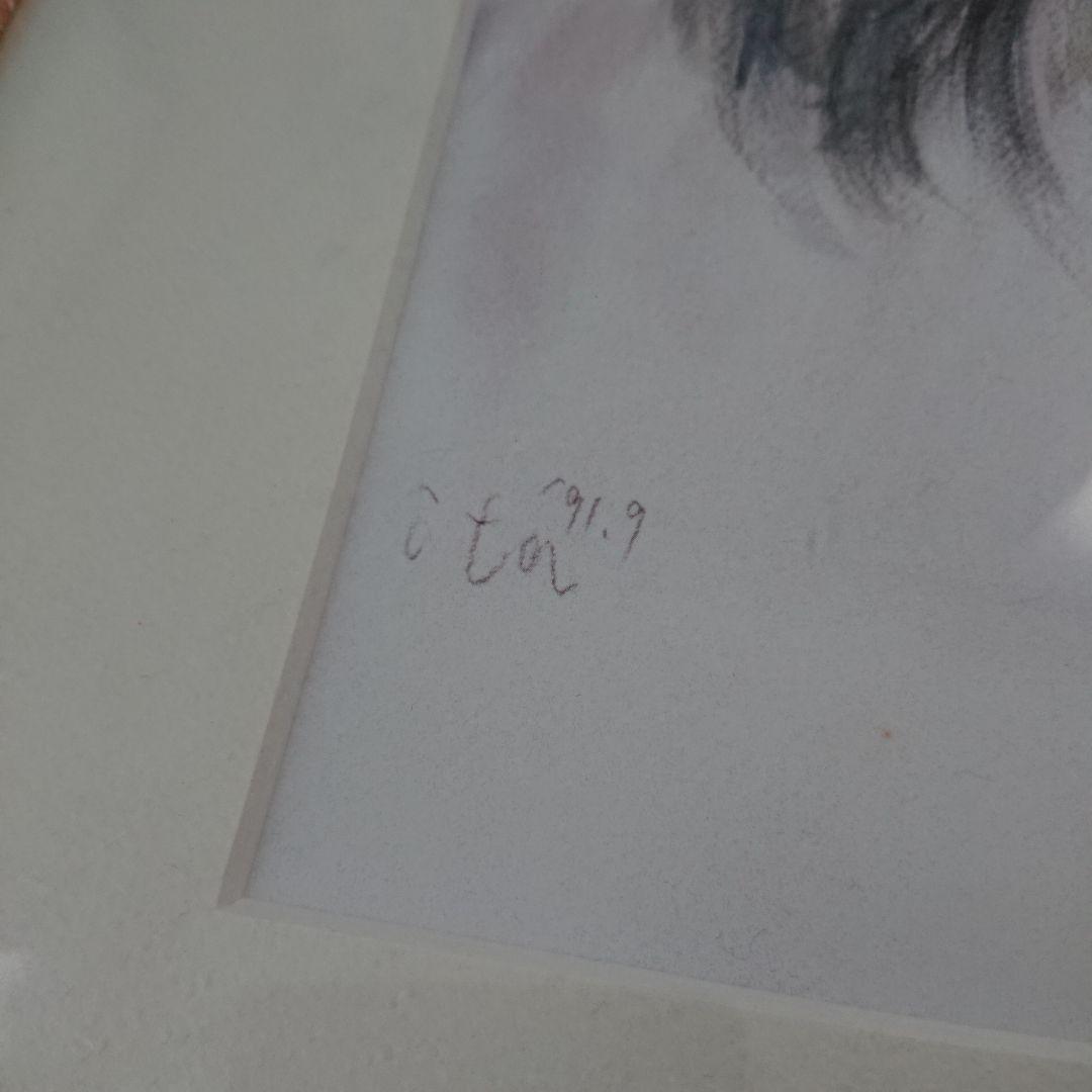 おおた慶文 額装 たとえば サイン 風色のくちづけ