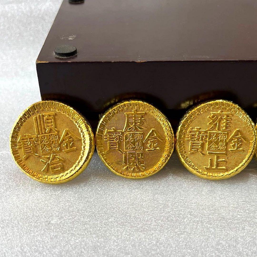 中国 古銭風コレクション 清朝五帝 金塊 金餅 5枚セット 旧貨幣 稀少