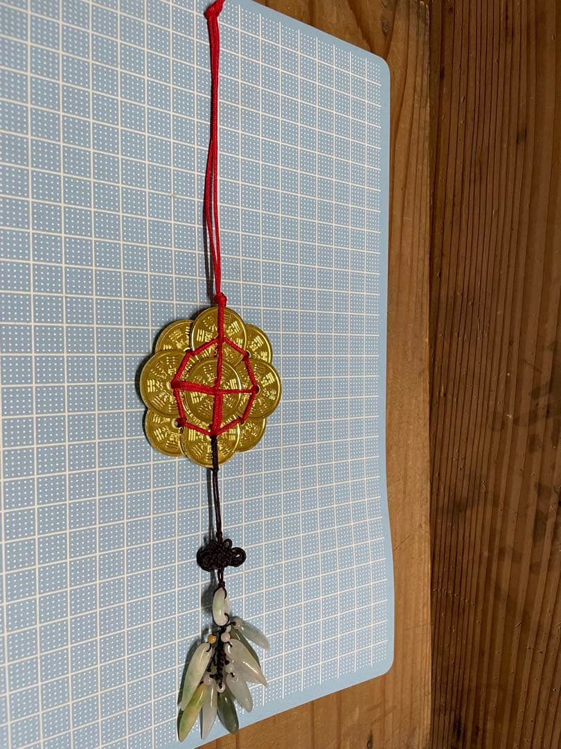 化殺好転九銭【m1506 風水　災い避け 邪気避け　トラブル避け　翡翠】