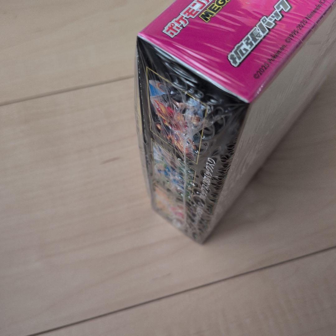 ポケモンカード メガシンフォニア　BOX シュリンク付き