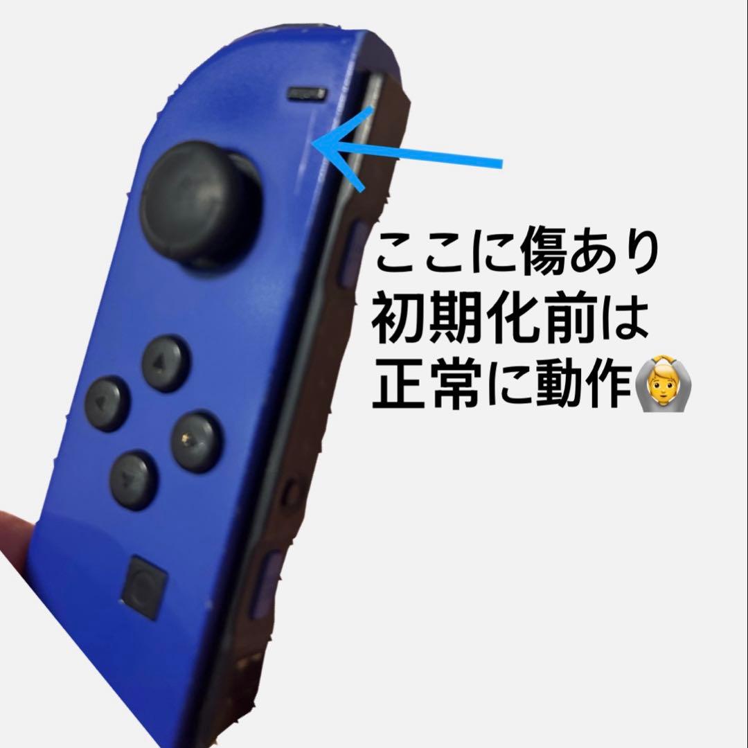 任天堂　Switch ジャンク品　箱付き