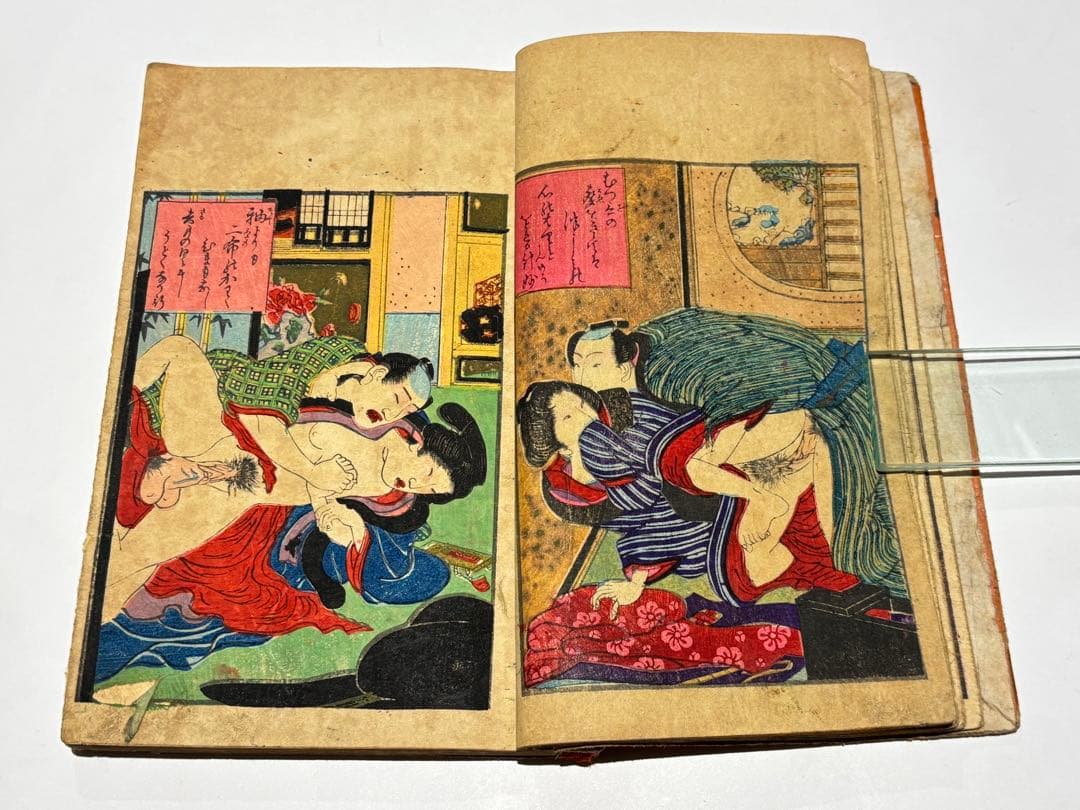 「風流鶯宿梅」淫水亭 1冊|艶本 春画 わじるし 浮世絵 木版画 木版刷り 和本