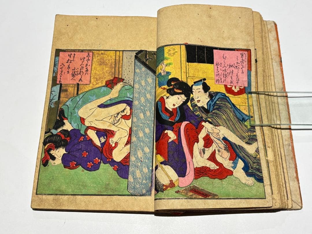 「風流鶯宿梅」淫水亭 1冊|艶本 春画 わじるし 浮世絵 木版画 木版刷り 和本