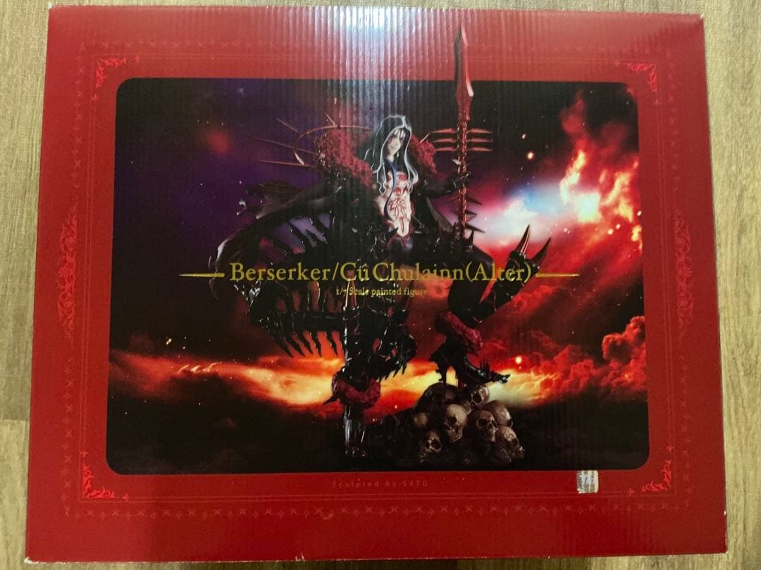 フリーイング 1/7 Fate バーサーカー/クー・フーリン オルタ