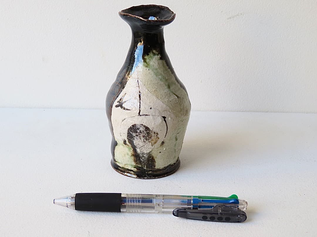 【値下げ】希少作★中島勝乃利『黒織部 徳利』【師：鯉江良二】