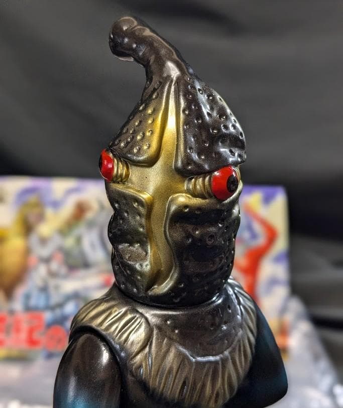 ケムール人＋ミニ「ウルトラQ」登場宇宙人（マーミット）ソフビフィギュア