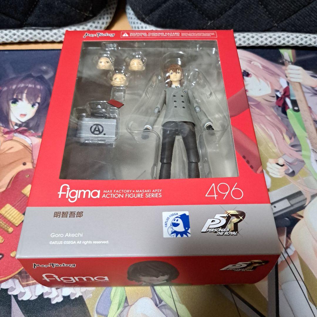 figma 明智吾郎 ペルソナ5ザロイヤル