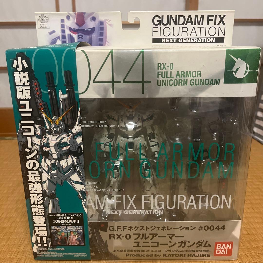 GUNDAM FIX FIGURATION フルアーマーユニコーンガンダム