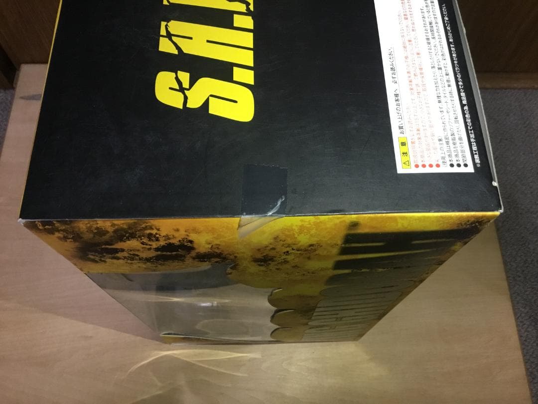 S.H.MonsterArts　キングギドラ