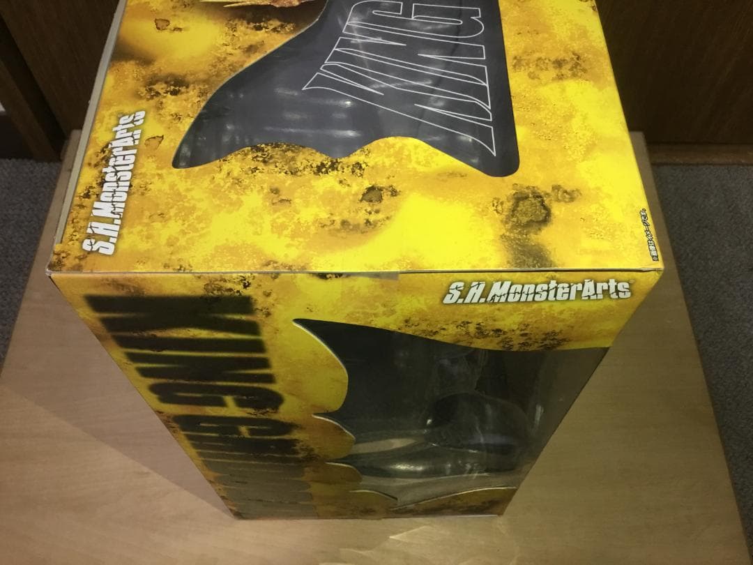 S.H.MonsterArts　キングギドラ