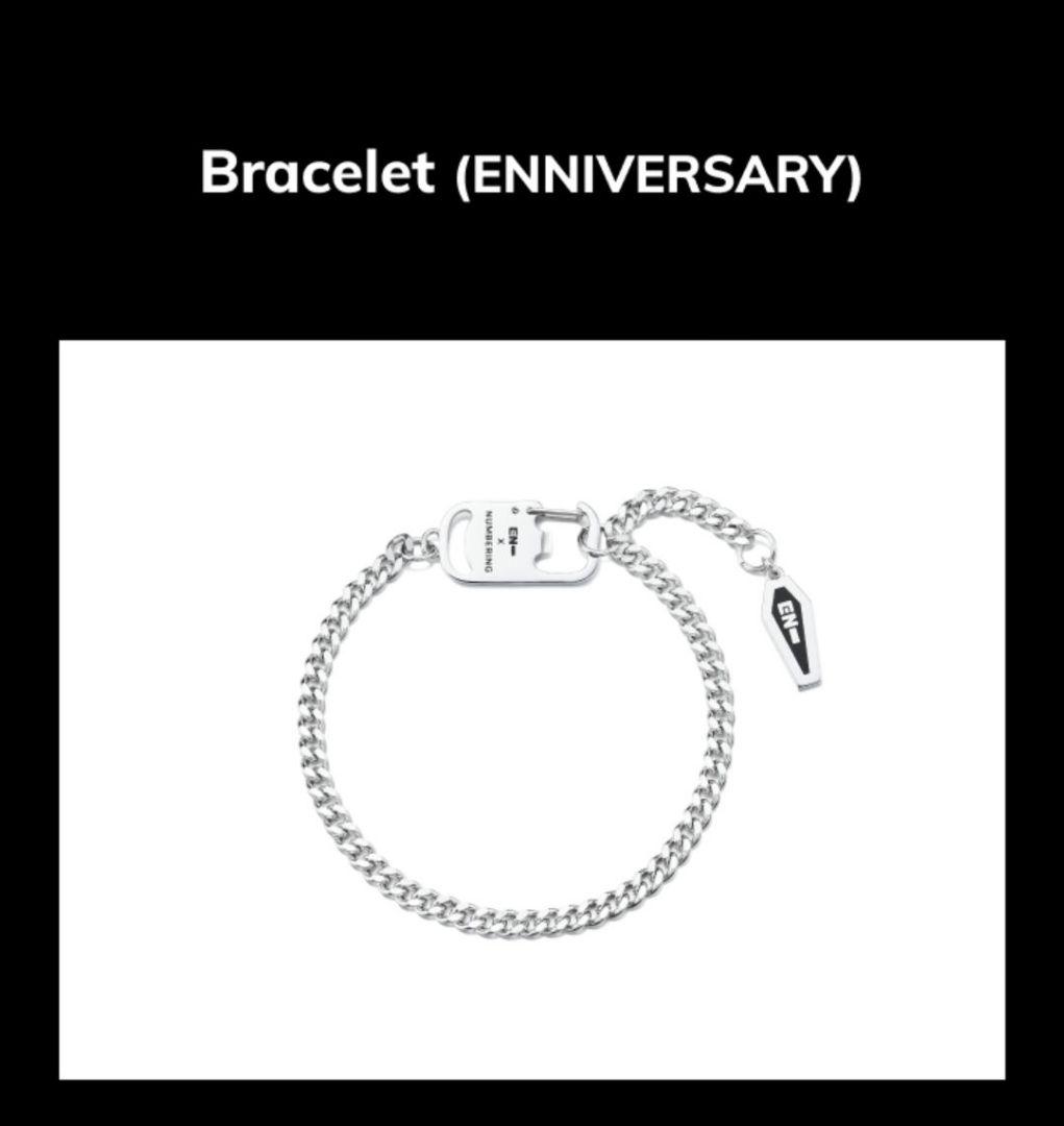 ENHYPEN NUMBERING ブレスレット