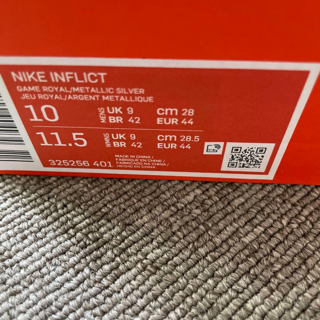 ナイキ・インフリクト [ブルー/シルバー］ 青 ハイカット28.0cm