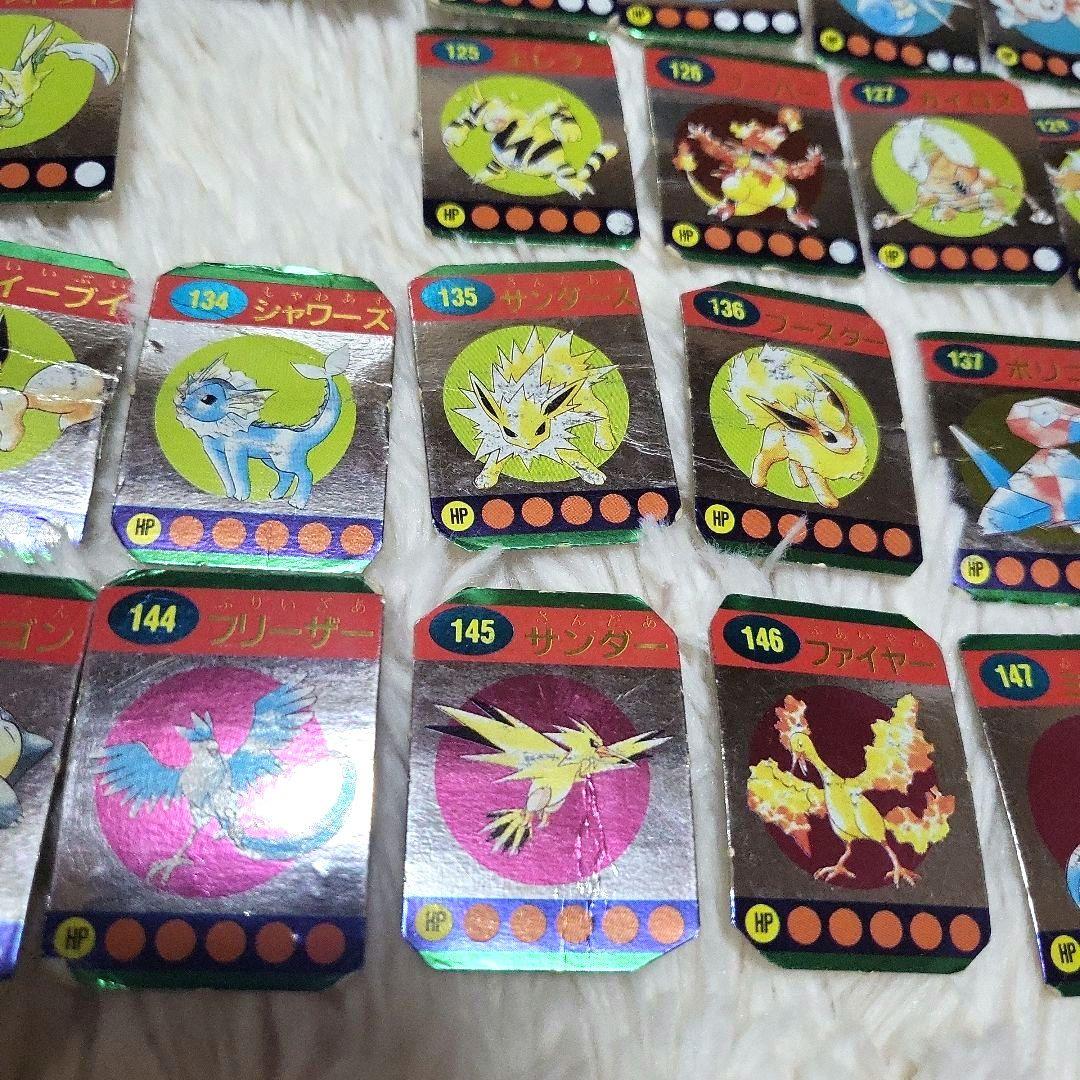 【レア】ポケモン ぎんピカひみつカード 122枚