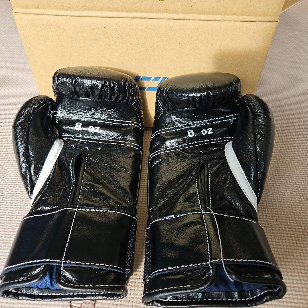 ウイニング製８オンスグローブ黒 MS200B新品 箱付き