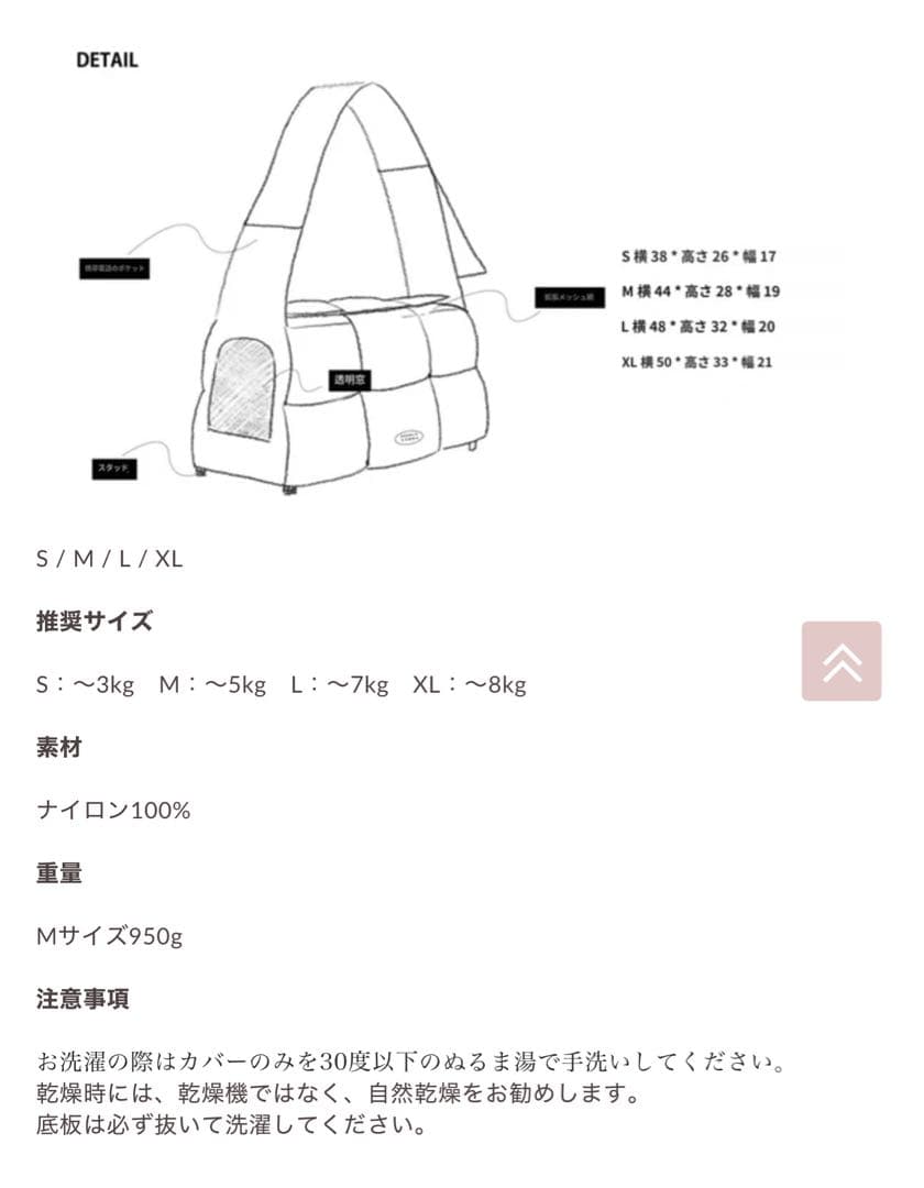 美品 韓国DOUBLE COMMA CLOUD BAG（IVORY）スリング
