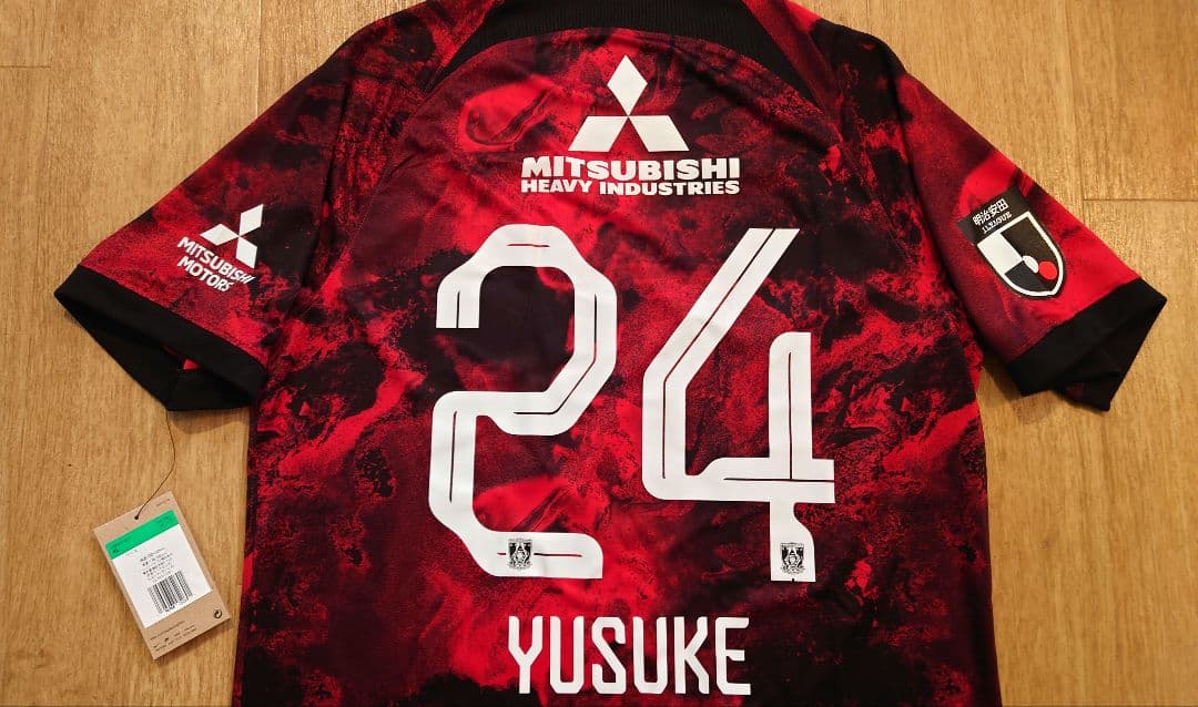 浦和レッズ 2024 　レプリカユニフォーム　ホーム　松尾佑介　XLサイズ