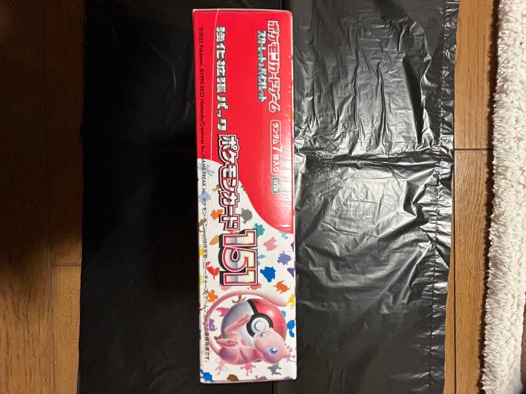 ポケモンカード 151 VSTAR ユニバース　シュリンク付き　各1BOX