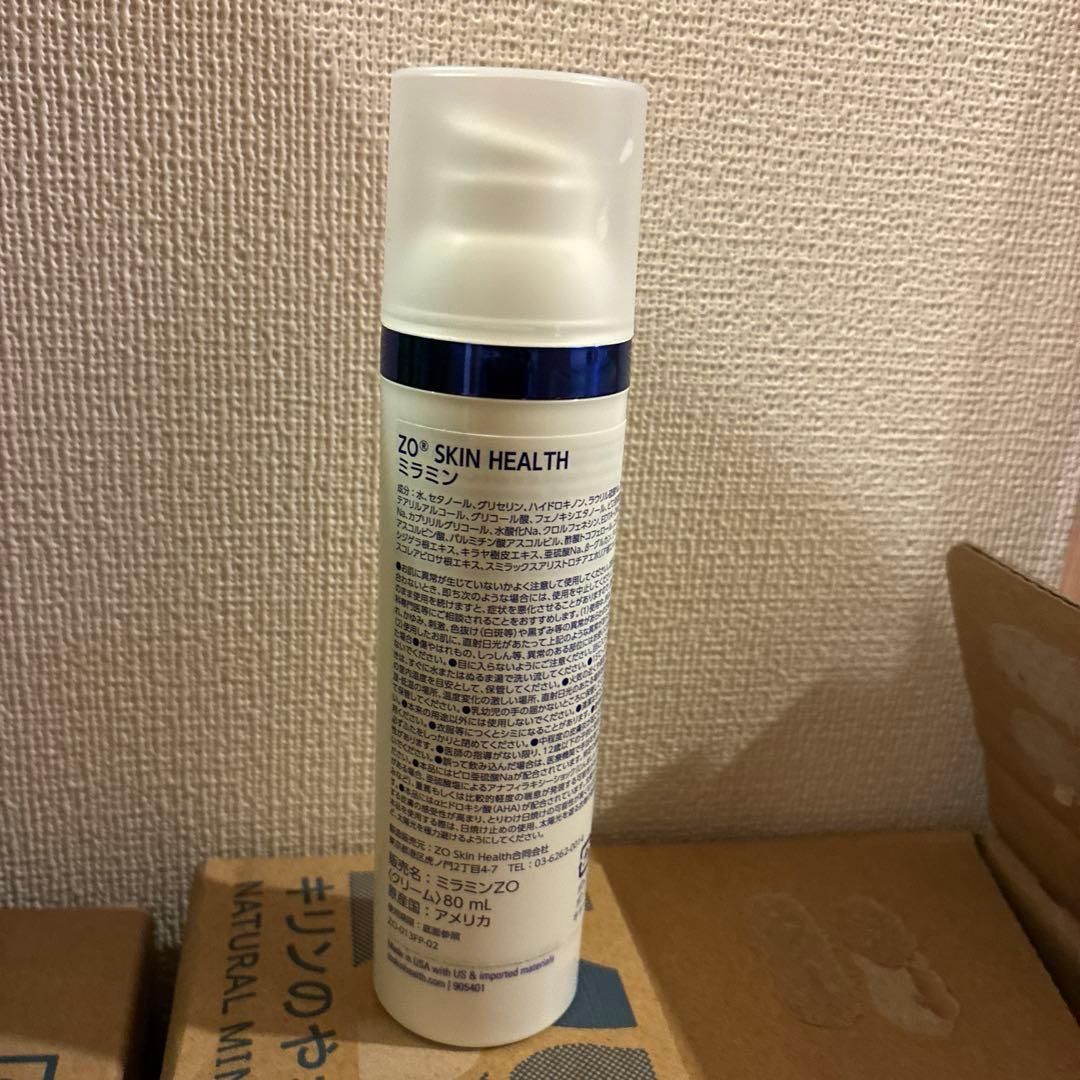 ゼオスキン　ミラミン　2回使用