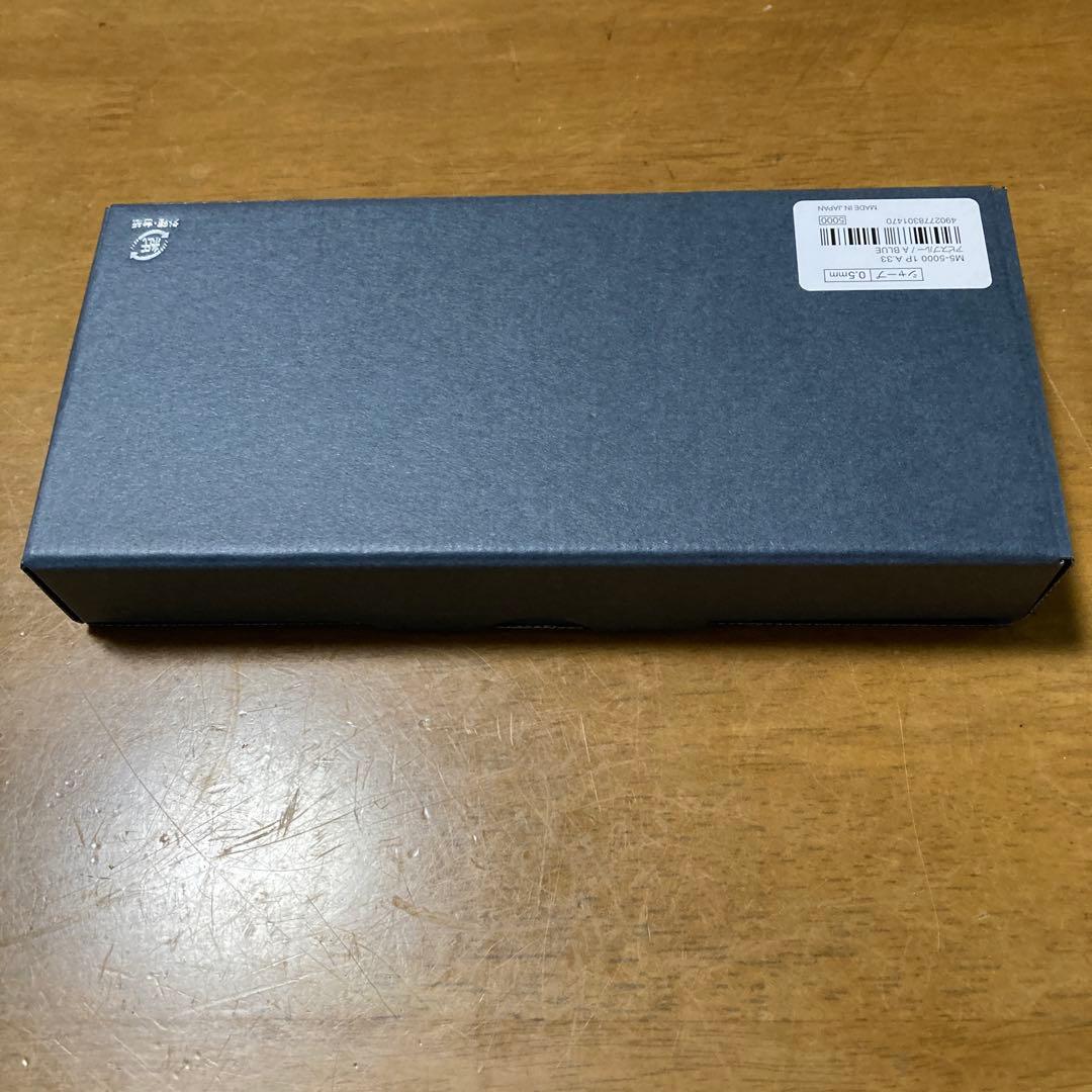 【新品未使用】KURUTOGA DIVE アビスブルー