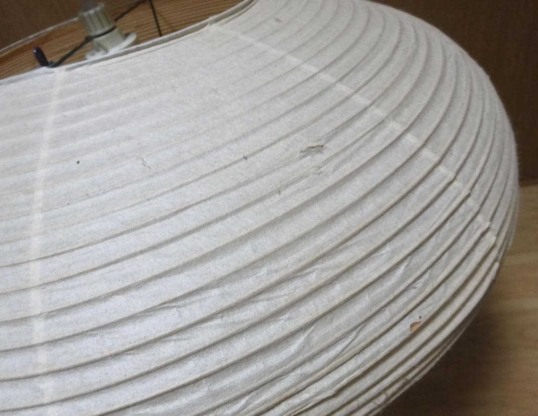 isamu noguchi イサムノグチ　akari 照明　電気