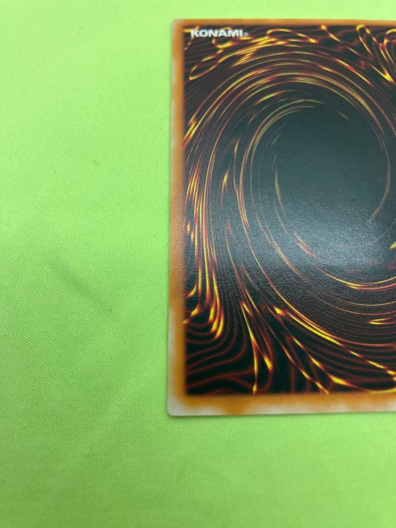 【完美品級】遊戯王 カオス・ソルジャー 開闢の使者 レリーフ