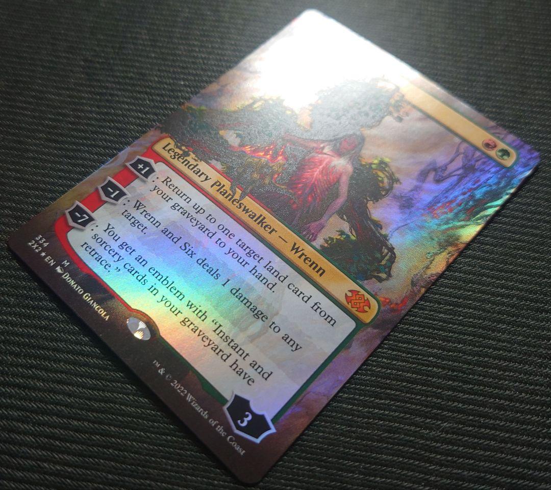 mtg 英語版 ボーダーレス FOIL レンと6番 2x2