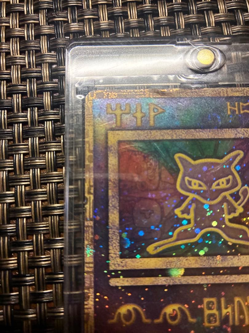 古代ミュウ　ホログラムカード 未使用