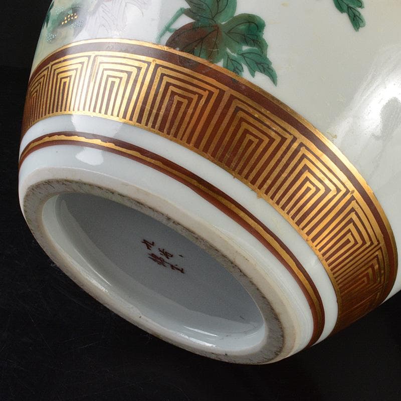 九谷焼　仲田錦玉作　色絵金彩牡丹孔雀文壷　花瓶　V　5818C