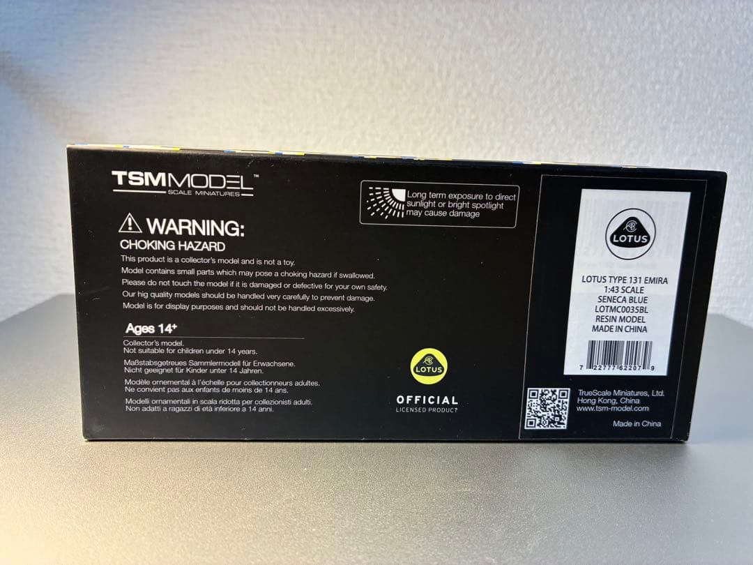 1/43 ロータス エミーラ ミニカー