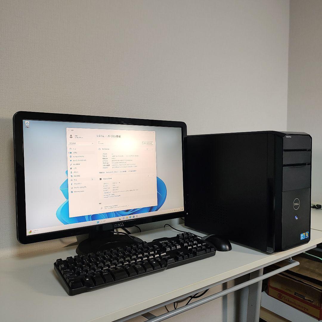 完動 Dell PC Core i5 & 24型モニター無線マウス付！