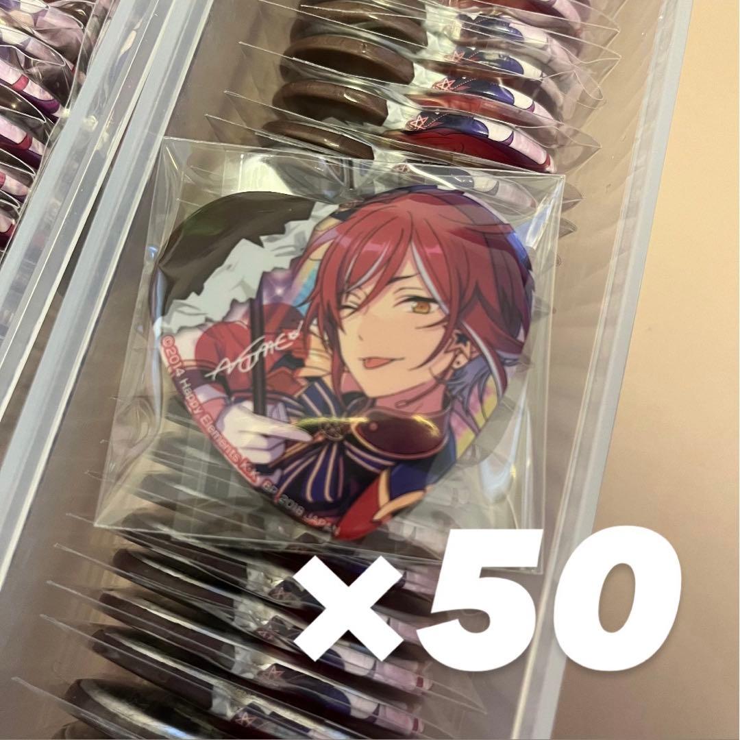 1番カフェ ハート缶バッジ 逆先夏目